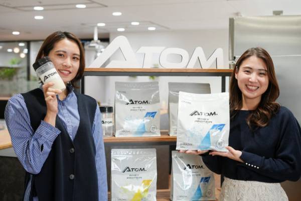 【福利厚生】会社でプロテインが飲み放題　社内プロテインバーで、社員の健康促進