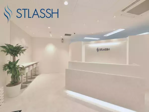 脱毛サロン『STLASSH(ストラッシュ)』に会員様限定で卒業した後も気軽に通える【都度払いメニュー】が2月1日に誕生！