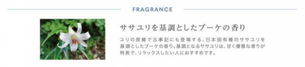 “しなやかに 弾む 美しさをデザインする”シャンプー・トリートメント・ミストの新製品「コタエイジング バウンスアップ」が2023年5月10日発売！