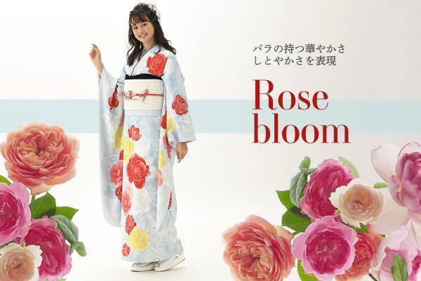 京都豊匠のレンタル振袖に「花屋さんのお花柄」を提供～人生の大切な節目を、8種類の四季の花でお祝い～スタジオアリスの成人式振袖レンタル＆前撮りサービス「ふりホ」にて予約受注が開始されました。