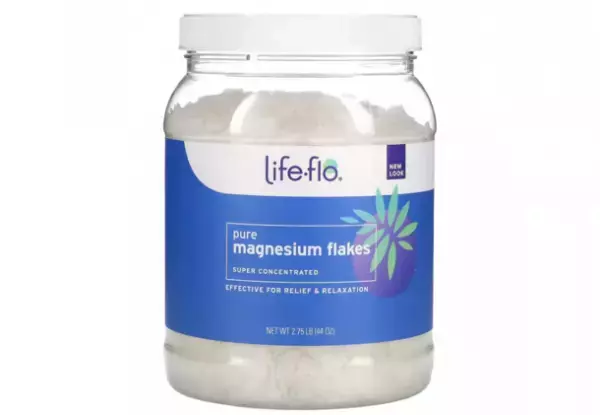 2月以降も続く寒さや乾燥に有用なアイテムが人気！世界185か国で利用できる購入者だけのレビューでセレクトされた通販サイト「iHerb」がお勧めする★バス＆パーソナルケア人気急上昇ランキング5選を紹介