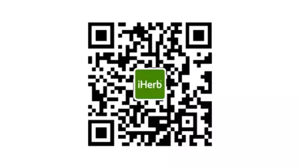 2月以降も続く寒さや乾燥に有用なアイテムが人気！世界185か国で利用できる購入者だけのレビューでセレクトされた通販サイト「iHerb」がお勧めする★バス＆パーソナルケア人気急上昇ランキング5選を紹介