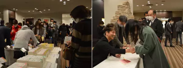 今だからこそ著者・出版社・本屋が本気で取り組む「ひとづくりの場」のご提供