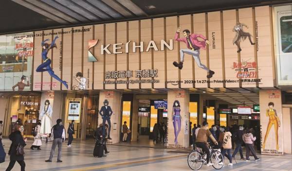 2023年2月7日（火）から京阪電車「京橋駅」周辺に70以上のＡＲアートが出現ＮＴＴ西日本、ビーブリッジと協力し、「京橋まちなかＡＲミュージアム」を共催します