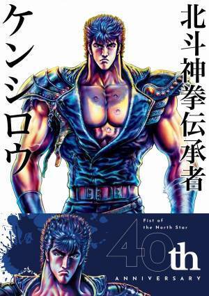 2023年2月7日（火）から京阪電車「京橋駅」周辺に70以上のＡＲアートが出現ＮＴＴ西日本、ビーブリッジと協力し、「京橋まちなかＡＲミュージアム」を共催します