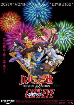 2023年2月7日（火）から京阪電車「京橋駅」周辺に70以上のＡＲアートが出現ＮＴＴ西日本、ビーブリッジと協力し、「京橋まちなかＡＲミュージアム」を共催します