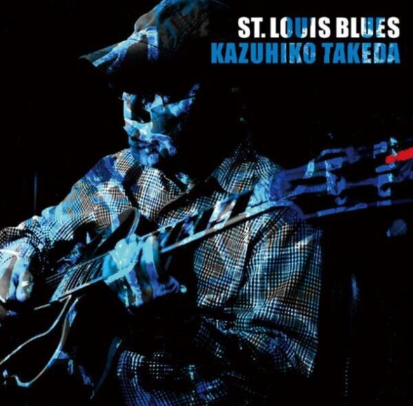87歳にして一線を走り続けるギターレジェンド・竹田一彦　ベースとのデュオアルバム『St.Louis Blues』を3/9に発売！