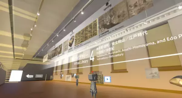 東京国立博物館所蔵の国宝をテーマとしたバーチャル展示「エウレカトーハク！◎89」を公開　全展示空間公開開始 ＆ NFTアート制作 参加アーティスト決定