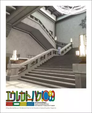 東京国立博物館所蔵の国宝をテーマとしたバーチャル展示「エウレカトーハク！◎89」を公開　全展示空間公開開始 ＆ NFTアート制作 参加アーティスト決定