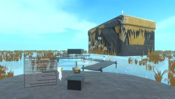 東京国立博物館所蔵の国宝をテーマとしたバーチャル展示「エウレカトーハク！◎89」を公開　全展示空間公開開始 ＆ NFTアート制作 参加アーティスト決定