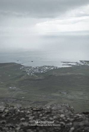 陶芸家 東 好美 氏と写真家 今西 徹 氏の展覧会“Skagastroend※”をインセンスショップ「リスン」で2月に京都・3月に東京で開催