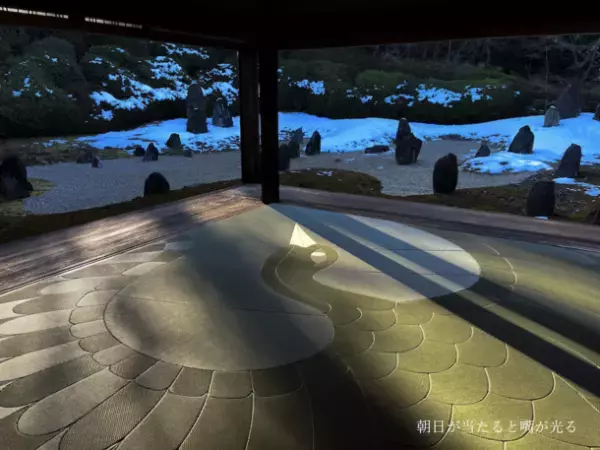 世界初！“畳アート × ダンスパフォーマンス”が7/1(土)～7/30(日) 京都・東福寺 光明院にて個展開催！