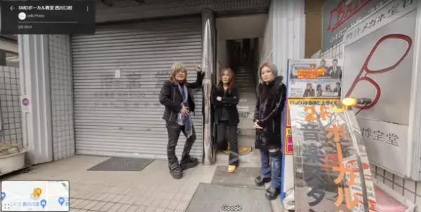 認知症予防にヘビメタを習う高齢者が急増！？おじいとメタルで“オジーメタル”　公式ガイドブック発売開始