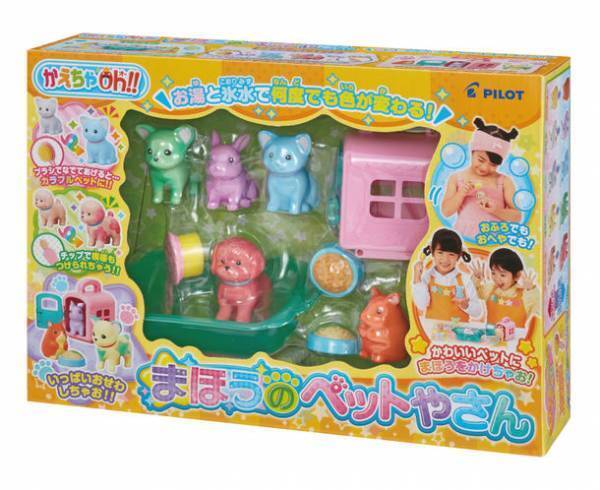 かえちゃOh!!シリーズに「まほうのサーティワン アイスクリーム」が登場　主な玩具専門店・量販店で、2月25日(土)から発売いたします。