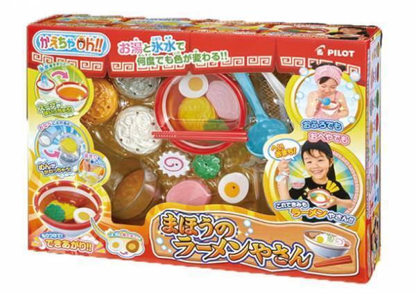 かえちゃOh!!シリーズに「まほうのサーティワン アイスクリーム」が登場　主な玩具専門店・量販店で、2月25日(土)から発売いたします。