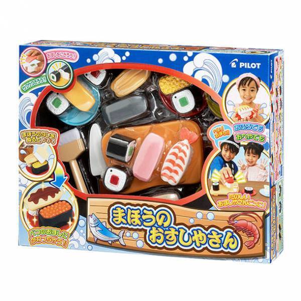 かえちゃOh!!シリーズに「まほうのサーティワン アイスクリーム」が登場　主な玩具専門店・量販店で、2月25日(土)から発売いたします。