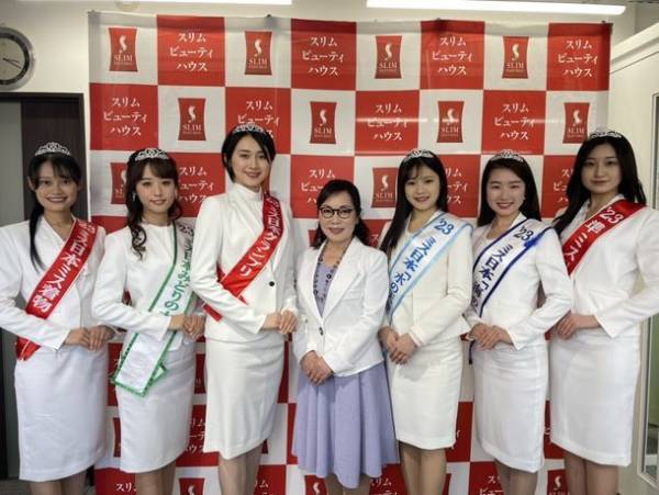 2023ミス日本が祝福！メンズ脱毛サロン スリムビューティハウス青山店 グランドオープン