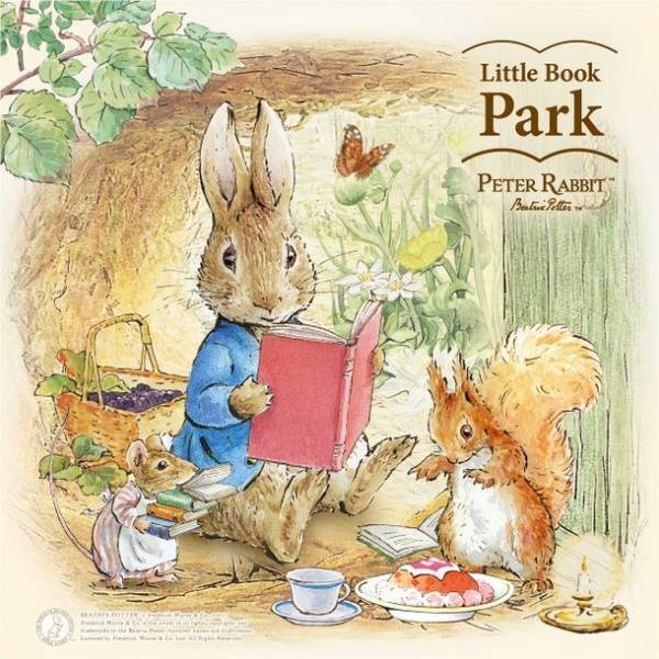 絵本出版120周年記念　新イベント「ピーターラビット(TM)リトルブックパーク」2月16日から阪神梅田本店にて全国初開催