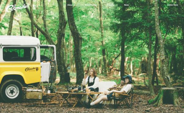 遊びをつめてでかけよう！外遊びを気軽に楽しく、コブマスターをリブランディング