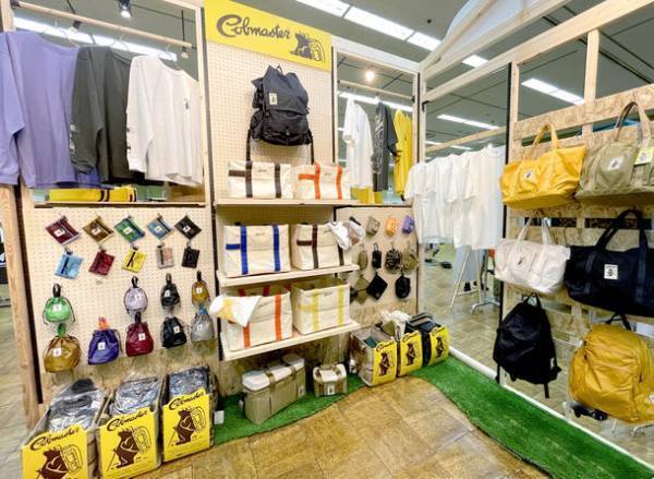 遊びをつめてでかけよう！外遊びを気軽に楽しく、コブマスターをリブランディング