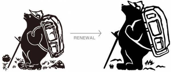 遊びをつめてでかけよう！外遊びを気軽に楽しく、コブマスターをリブランディング