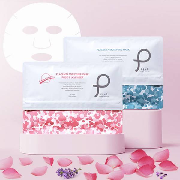 大手ECモール ベストコスメ受賞ブランド「プリュ」が気持ち華やぐ美容パック『限定版：ローズ＆ラベンダーの香り』を発売