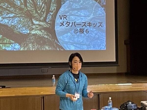 VRを活用した防災教育イベント「XRbosai」を東京・世田谷区立桜小学校で2月4日(土)に開催