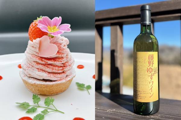 ～グランピングで、ひと足早いお花見を～日比谷花壇の“STAY”「里楽巣FUJINO」春色たっぷりの空間装飾でお客様をお迎えする『スプリングフラワーフェア』2023年2月23日（木・祝）から4月23日（日）まで開催