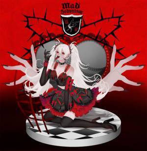 物語から産まれる次世代アイドルプロジェクト“Mad Hedonism”(マドニス) オーディションスタート！