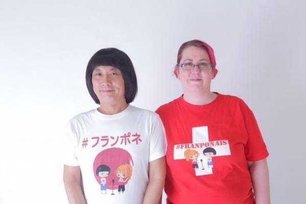 「在留外国人のためのオープンデータ勉強会」大田区蒲田にて2023年2月26日(日)に開催　参加費無料