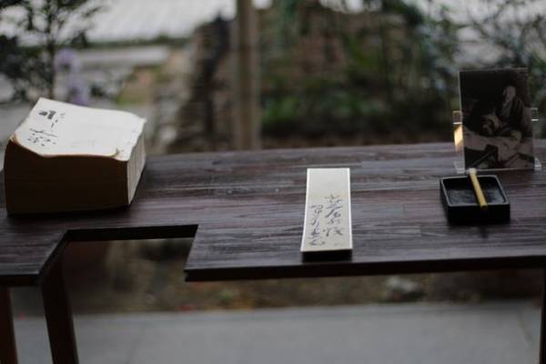 俳人 神野紗希さん参加！！『松山は本当に「ことばのまち」なのか？』座談会開催。愛媛・松山市の魅力を“note”で情報発信する。第六回のテーマは「ことば」。2月10日(金)13時掲載スタート