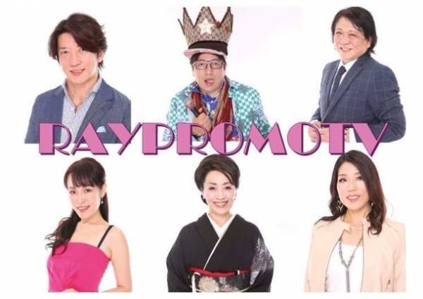 開運アイテム「LUNA～プラネット・バスソルト～」が発売　グループYouTuber「RAY PROMO TV」メンバーでスピリチュアルヒーラーの香月梨江監修