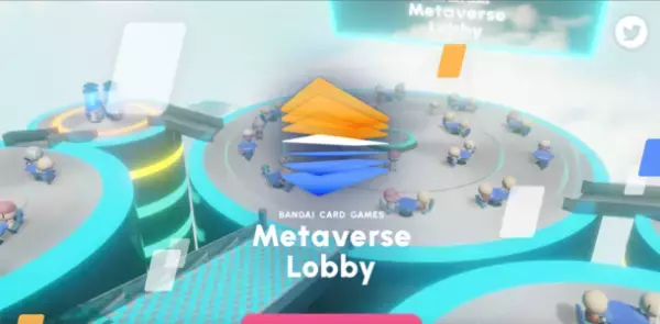 「BANDAI CARD GAMES Metaverse Lobby」2023年3月サービス開始！