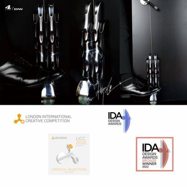 イギリスとアメリカの権威ある国際デザイン賞にて有限会社D-WEBERの5作品が受賞