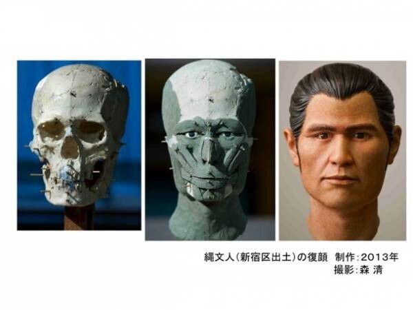 頭蓋骨から想像する、縄文人・弥生人の髪型。復顔師の戸坂明日香さんをゲストに迎え、2月22日(水)開催　国際文化学園の美容考古学研究所