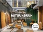 一点ものの「木の小家具」と「無垢天板」を扱うスペース【MiTSUKeRUN】が大阪・豊能町に2月11日(土)Open！