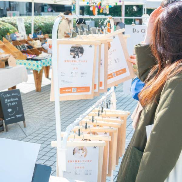 猫グッズづくしで保護猫と出会うきっかけに！POP UP SHOP「Place where you meet cats ～猫と出会う場所2023～」　西武池袋本店NEWSで2月13日(月)～2月28日(火)今年も開催