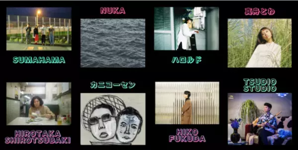 神戸のナイトタイムは深くて、熱い！異国情緒漂う旧居留地に週末限定“屋外こたつスナック”が出現　「こたつナイト～Haikara Week～」2月25日～3月18日 毎週土曜(全日程16～20時)開催