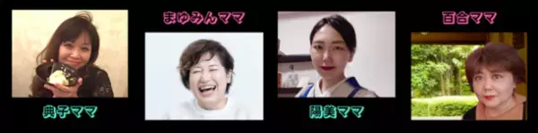 神戸のナイトタイムは深くて、熱い！異国情緒漂う旧居留地に週末限定“屋外こたつスナック”が出現　「こたつナイト～Haikara Week～」2月25日～3月18日 毎週土曜(全日程16～20時)開催