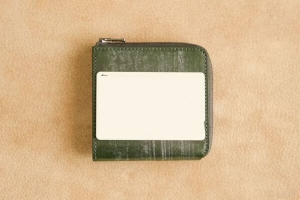 収納量が少ない。使いにくい。ミニ財布の不便を解決した、薄くて小さい財布『slim BRIDLE』を発売