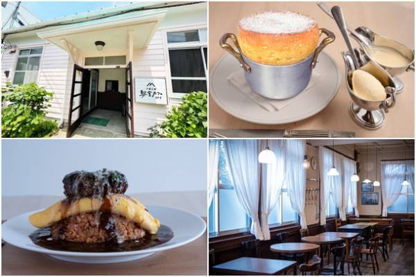 小田原市の大雄山線駅舎カフェ1の1にバレンタインを記念してハートのつり革が登場！伊豆箱根鉄道とコラボしたバレンタインデー特別企画も開催