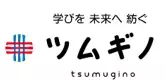 【NTT Com】「まなびポケット」において統合型校務支援システムへのシングルサインオンが可能になる「統合認証サービス」を提供開始