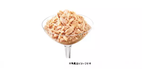 栄養バランスのとれた猫用ウェットフード『銀のスプーン パウチ』“総合栄養食”を新発売