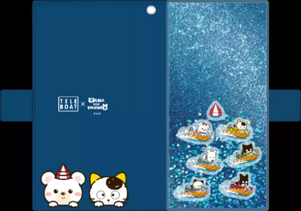 2月21日(火)より「タマ＆フレンズ」が、ボートレース公式インターネット投票サービス「TELEBOAT」のキャンペーンに登場！