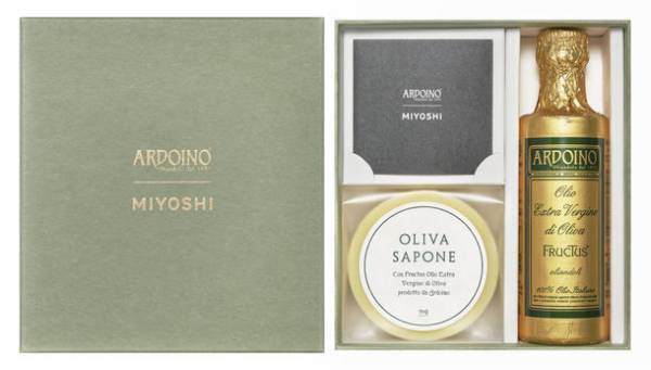 ＜限定100個＞大切な人への贈り物に！高級オリーブオイルを堪能できるギフトセットが2月15日(水)10時より先行予約開始！