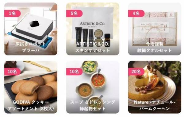 史上最大級のブライダルフェア「ピアリーフェスタ」　名古屋伏見Kスクエアにて2月25日・26日に開催