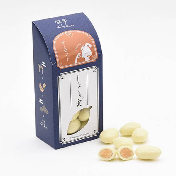 鎌倉のチョコレート専門店「鎌倉くらん」よりホワイトデーなど贈り物におすすめなサステナブルチョコレートを使用したSDGs商品を2月に発売