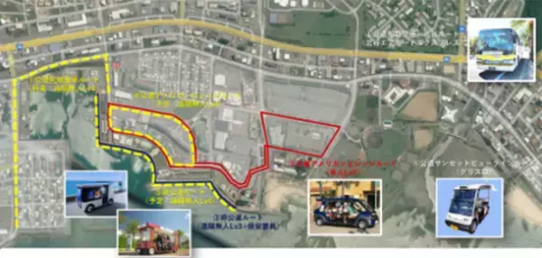 リゾート地での自動運転移動サービスシステムが視察できる自治体向けショーケースを沖縄・北谷町にて実施　2023年3月より本格的に視察への要望を受け付け