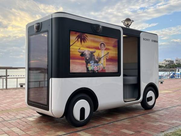 リゾート地での自動運転移動サービスシステムが視察できる自治体向けショーケースを沖縄・北谷町にて実施　2023年3月より本格的に視察への要望を受け付け