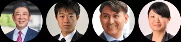 松下政経塾 第45期新入塾生募集 第2回オンライン説明会開催　【2023年2月15日(水)19:00～20:30】